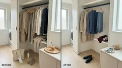 心理学・研究の示唆から：ベージュ＆モノトーン派が気分を整える「ちょうどいい色」の足し方