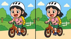 パズル：自転車に乗った女の子の絵の中から、45秒以内に3つの違いを見つけよう