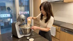 ボウルひとつで、計量も混ぜもこねも。Bosch Series 6は何をどこまで置き換える？